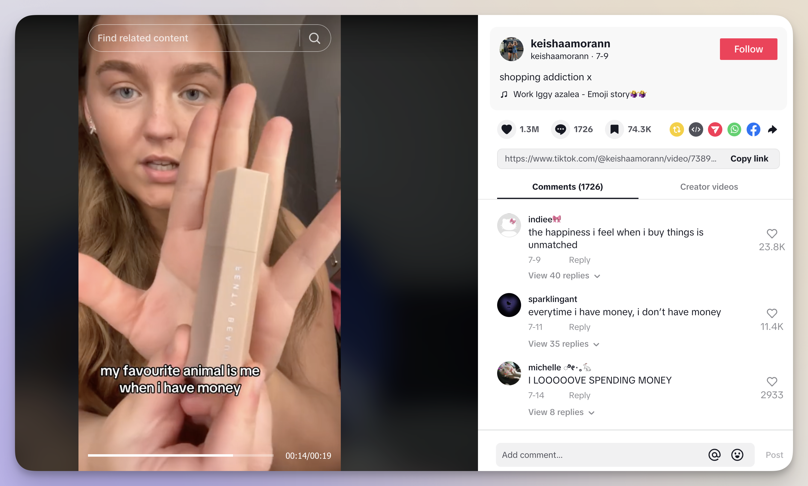 TikTok trend my favorite animal is me