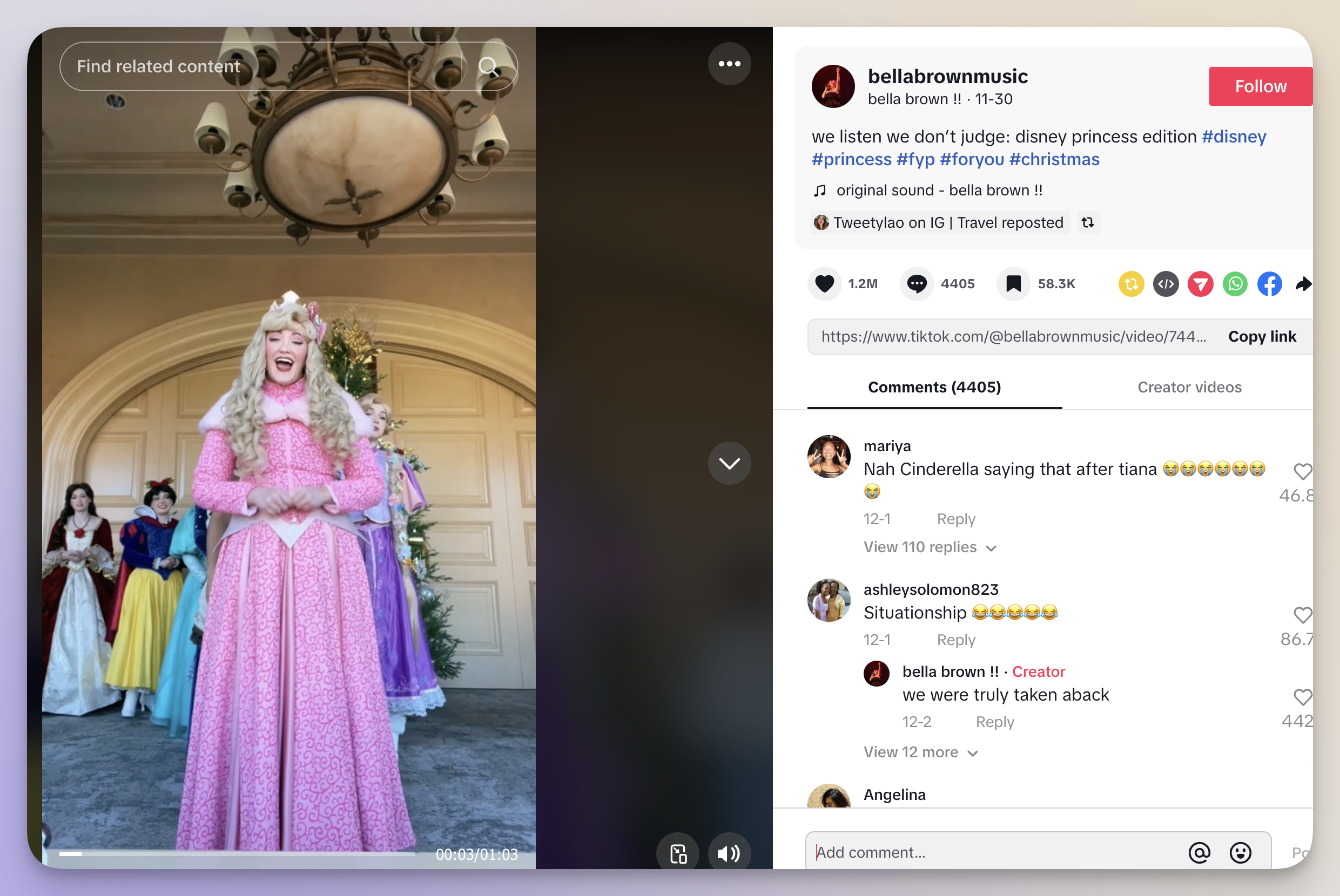We listen and we don't judge TikTok trend